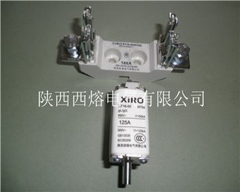 渭南NT/NH系列方型有填料熔斷器